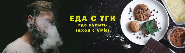 дурь Ростов